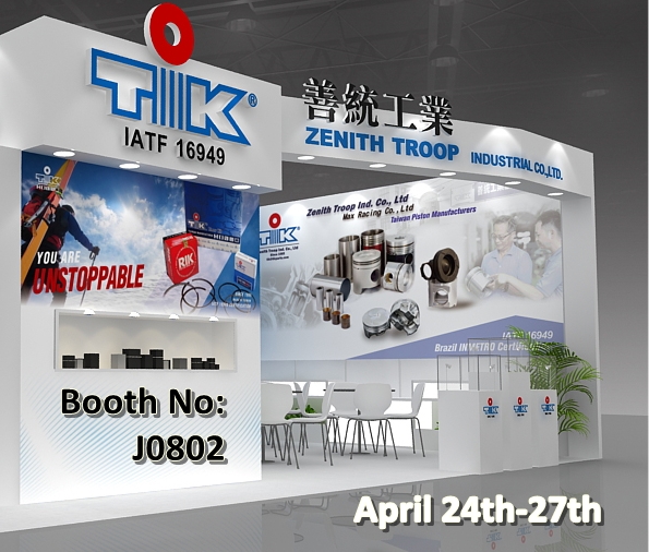 TAIPEI AMPA 2019.jpg